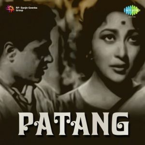 Patang (1960) Album Art
