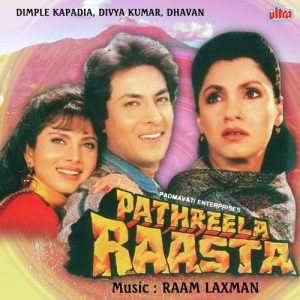 Pathreela Raasta (1994) Album Art