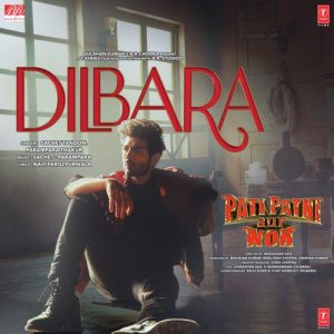 Pati Patni Aur Woh
