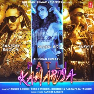 Patli Kamariya (2021) Album Art