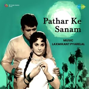 Patthar Ke Sanam (1967) Album Art