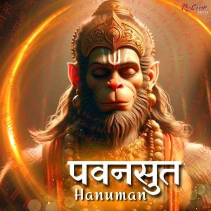 Pawansut Hanuman (2024) Album Art