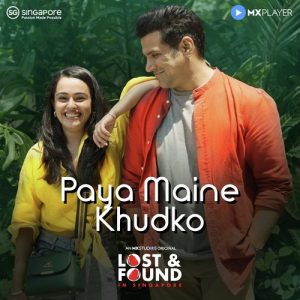 Paya Maine Khudko