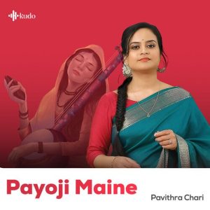 Payoji Maine (2022) Album Art