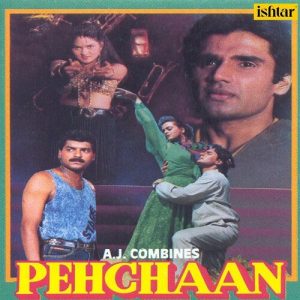 Pehchaan (1993) Album Art