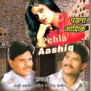 Pehla Aashiq
