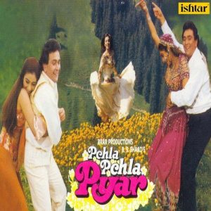Pehla Pehla Pyar (2012) Album Art