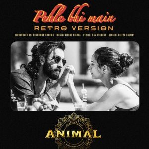 Pehle Bhi Main Retro Version (2024) Album Art