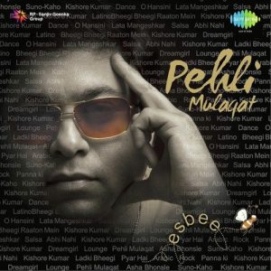 Pehli Mulaqat Esbee (2008) Album Art