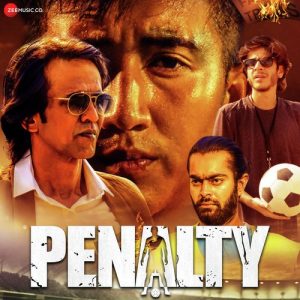 Penalty (2019) Album Art