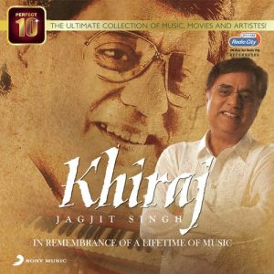 Perfect 10 – Khiraj (2012) Album Art