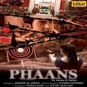 Phaans (2001) Album Art