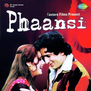 Phaansi (1978) Album Art