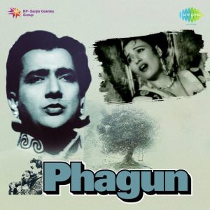 Phagun (2004) Album Art