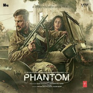 Phantom (2015) Album Art