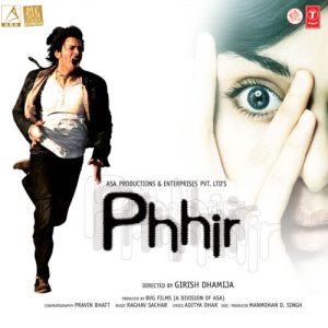 Phhir (2011) Album Art
