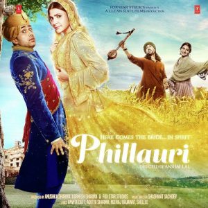 Phillauri (2017) Album Art