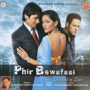 Phir Bewafaai (2007) Album Art
