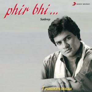 Phir Bhi… (2013) Album Art
