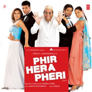 Phir Hera Pheri (2006) Album Art