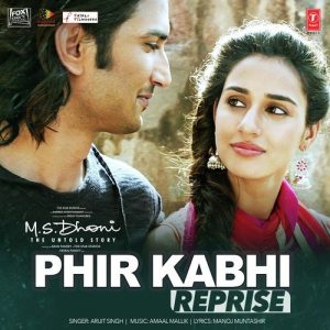 Phir Kabhi-Reprise (2016) Album Art