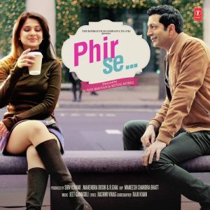 Phir Se (2018) Album Art