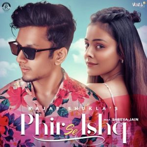 Phir Se Ishq (2021) Album Art