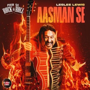 Phir Se Rock & Roll (2024) Album Art