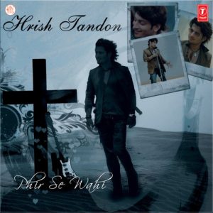 Phir Se Wahi