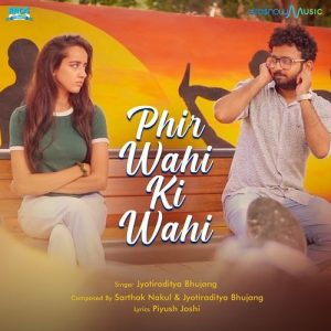 Phir Wahi Ki Wahi (2022) Album Art
