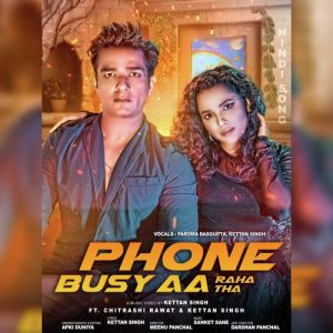 Phone Busy Aa Raha Tha (2022) Album Art