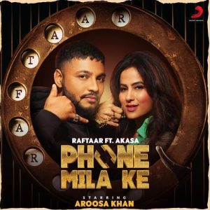 Phone Mila Ke (2023) Album Art