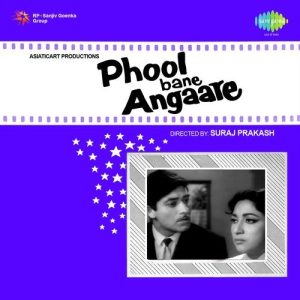 Phool Bane Angare (1963) Album Art