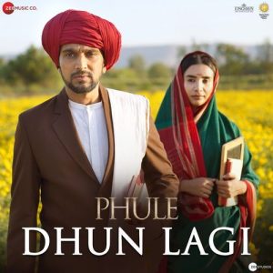 Phule (2025) Album Art