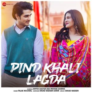 Pind Khali Lagda (2021) Album Art