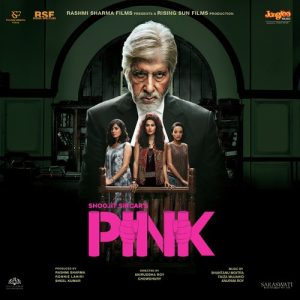 Pink (2016) Album Art