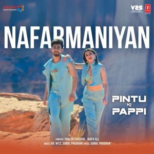 Pintu Ki Pappi (2025) Album Art