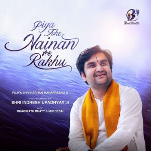 Piya Nainan Me Rakhu (2024) Album Art