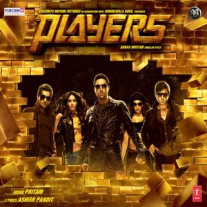 Players (2011) Album Art