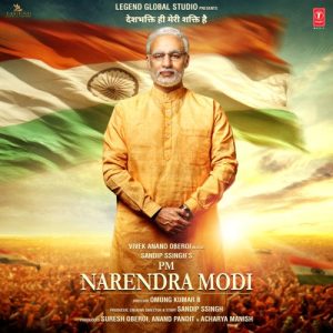 Pm Narendra Modi (2019) Album Art