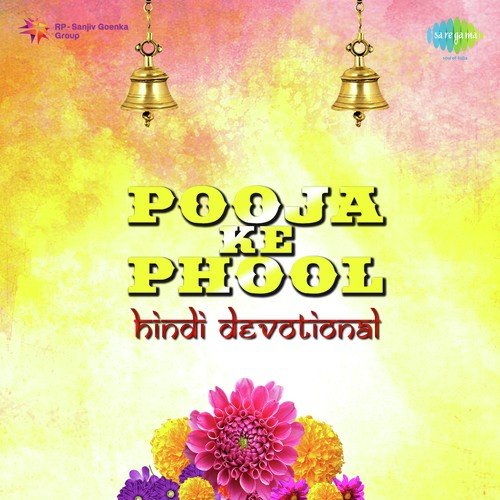 Pooja Ke Phool