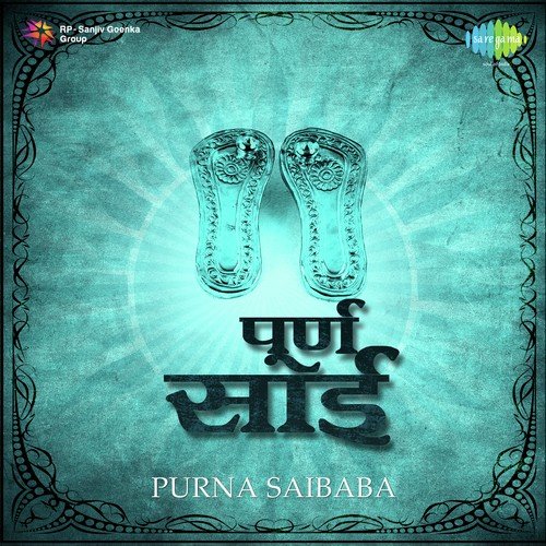 Poorna – Sai