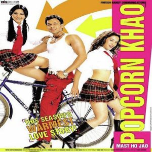 Popcorn Khao! Mast Ho Jao (2004) Album Art