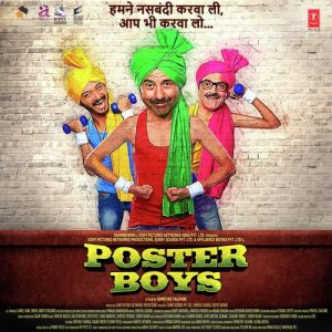 Poster Boys (2017) Album Art