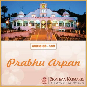 Prabhu Arpan