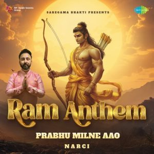 Prabhu Milne Aao Ram Anthem (2025) Album Art