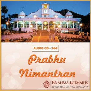Prabhu Nimantran