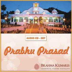 Prabhu Prasad