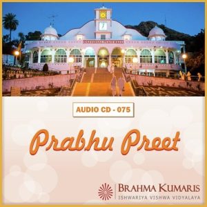 Prabhu Preet