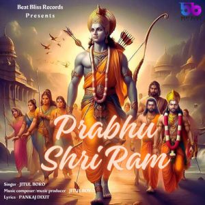 Prabhu Shri Ram (2024) Album Art